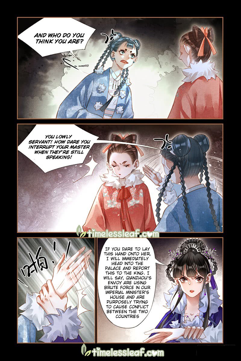 Shen Yi Di Nu Chapter 230.5 4